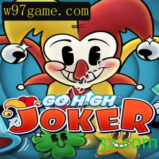 GoHighJoker: Uma Introdução ao Fascinante Mundo de 97game