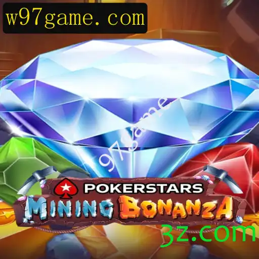 Explorando o Pokerstars e o Fenômeno 97game: Desvendando Estratégias e Regras